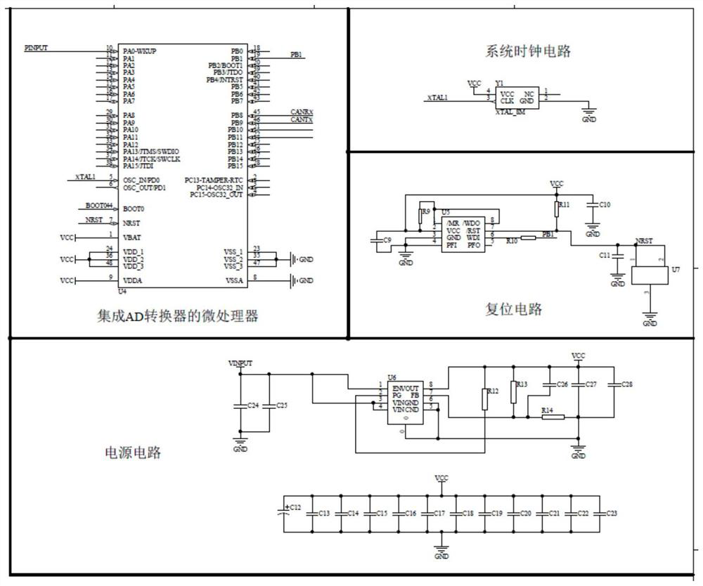 Micro-miniature electric fuel pump post-pumping pulsating pressure monitoring system and monitoring method