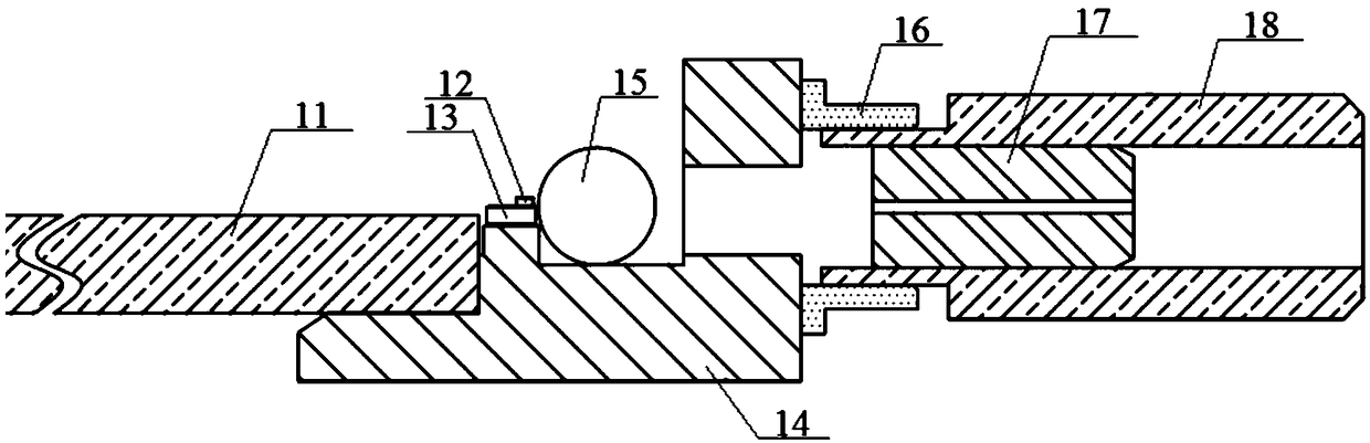 Optical module, optical module emitting optical device and preparation method thereof