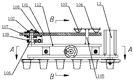 Conveying arranging device