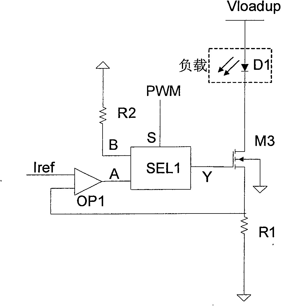 Current deep constant-current output driving circuit with load short circuit protection function