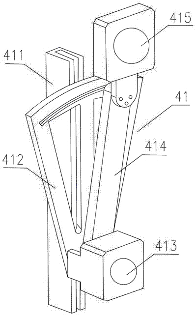 A high-energy multi-element ion implanter