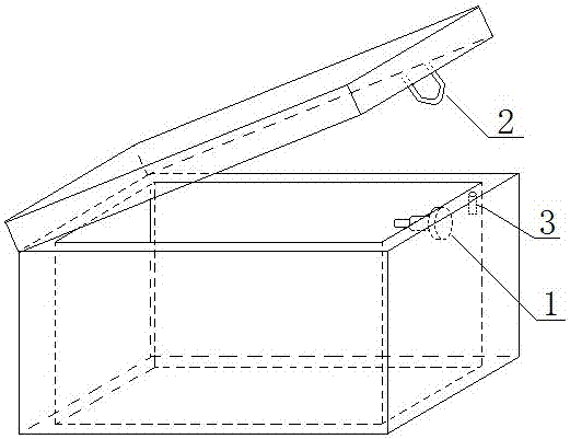 A remote control system for intelligent detection of slag dumping based on a fully enclosed slag truck