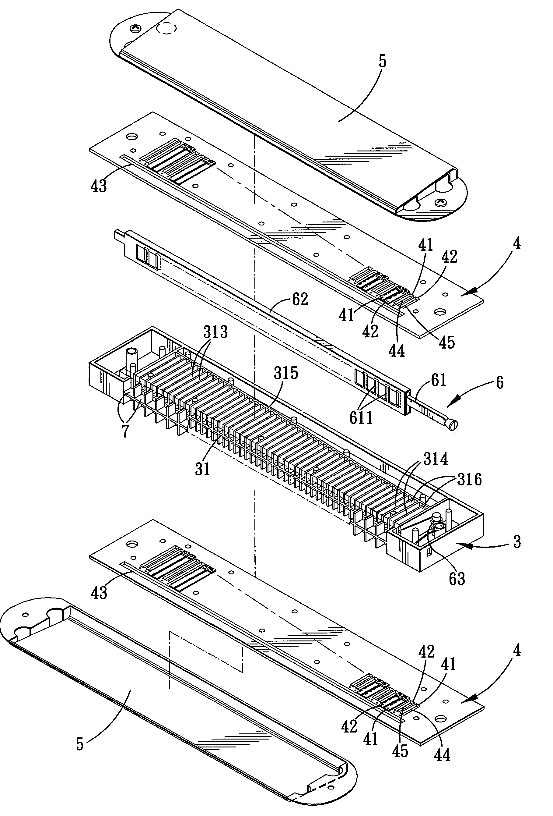 Harmonica