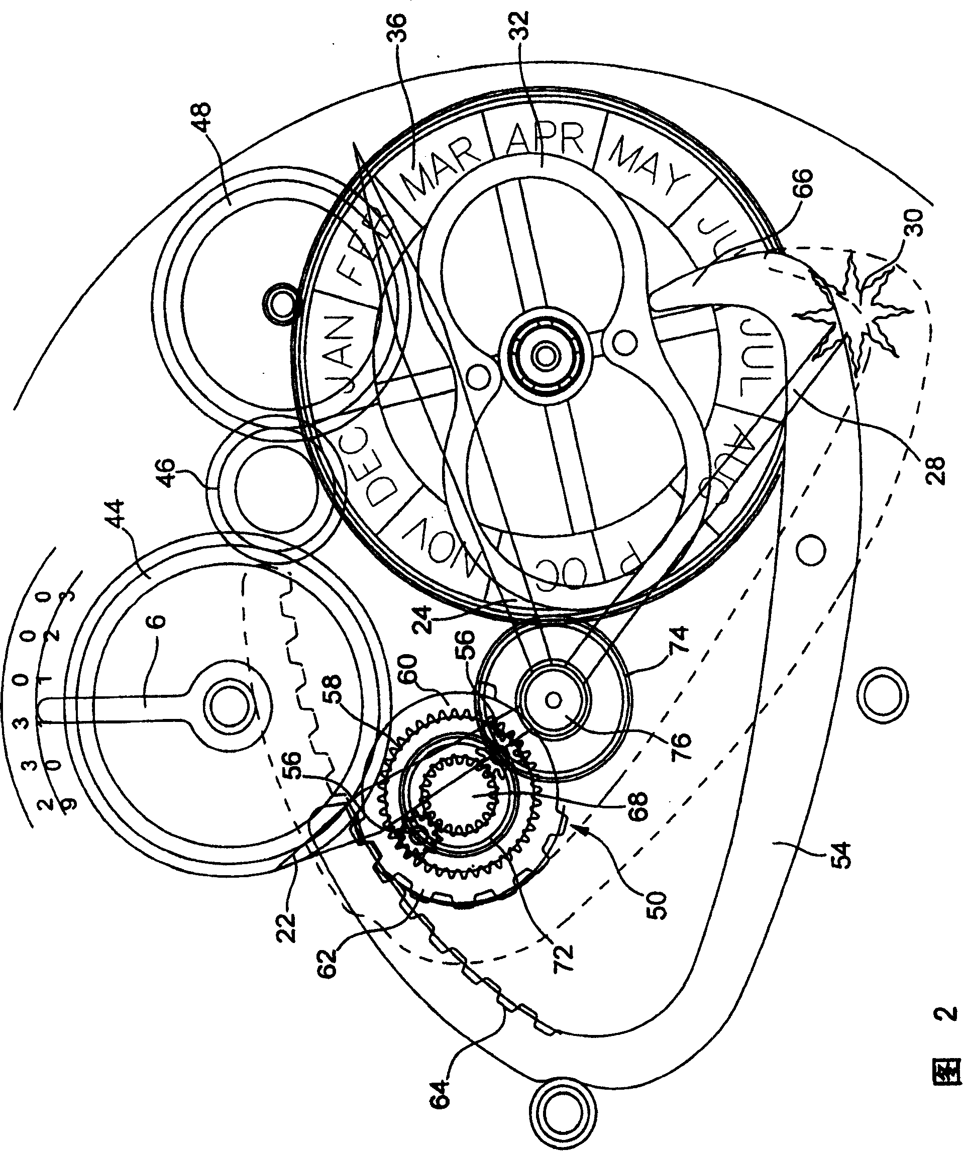 Date-display chronometer comprising time-difference operation device