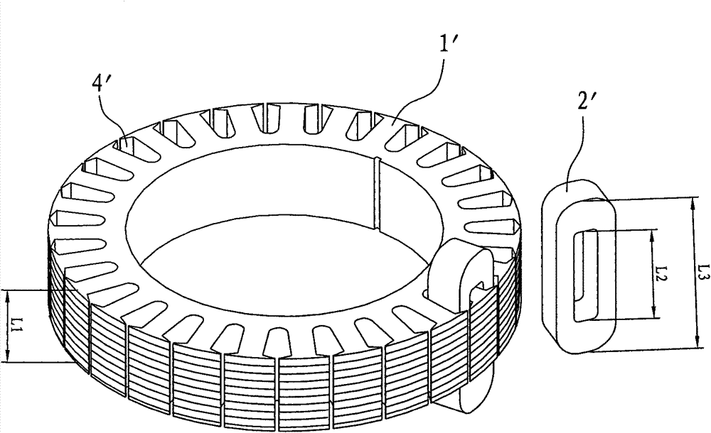 Spliced stator iron core of tractor