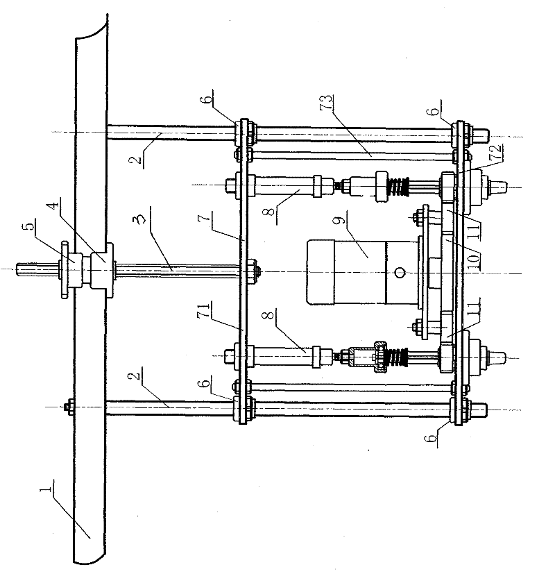 Lifting gear of cap whirling machine