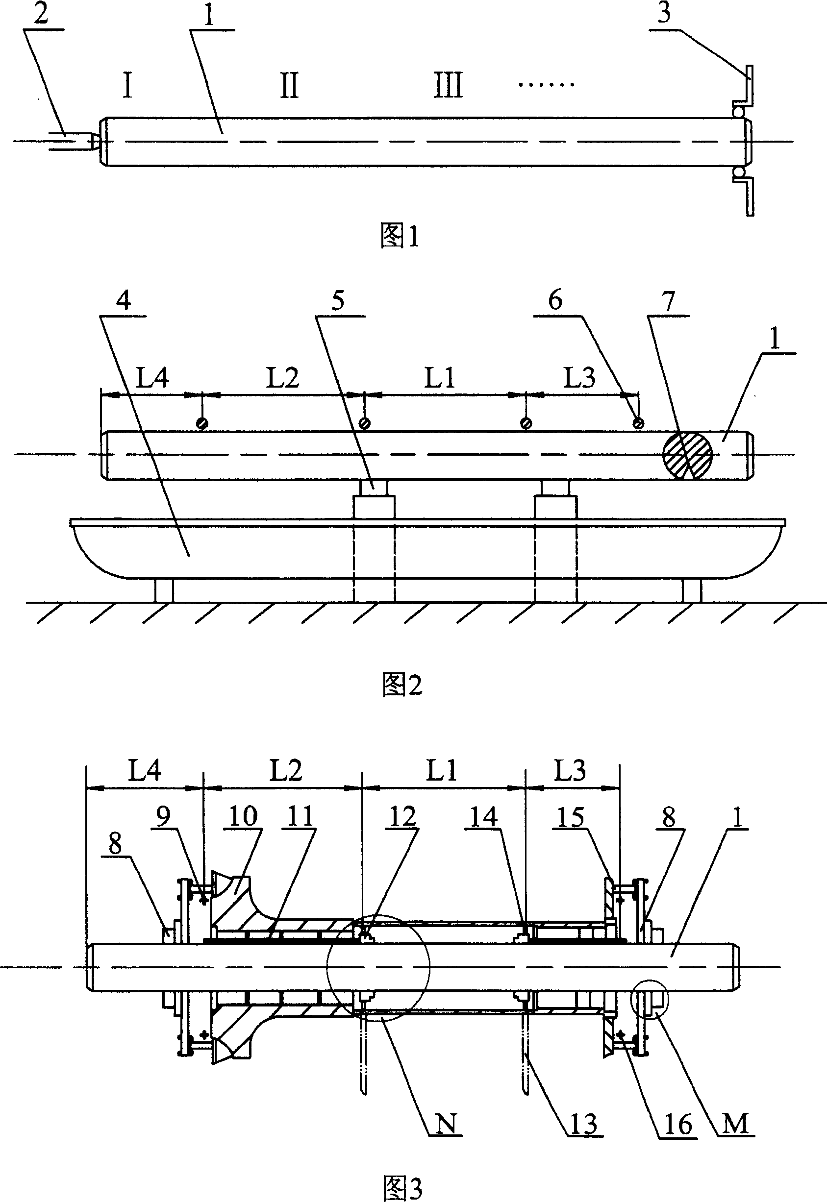 Marine stern axle tube boring technological equipment erecting process