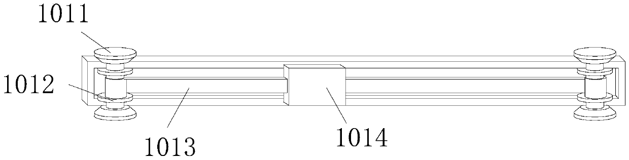 Processing device based on waste water purifying