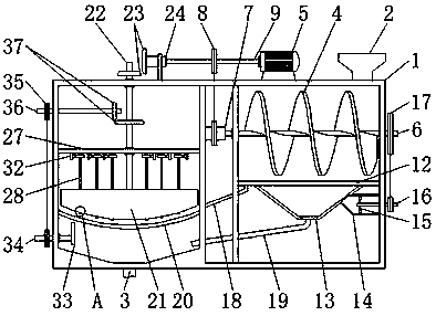 Automatic impurity removal and preservation device applied to bagasse recycling