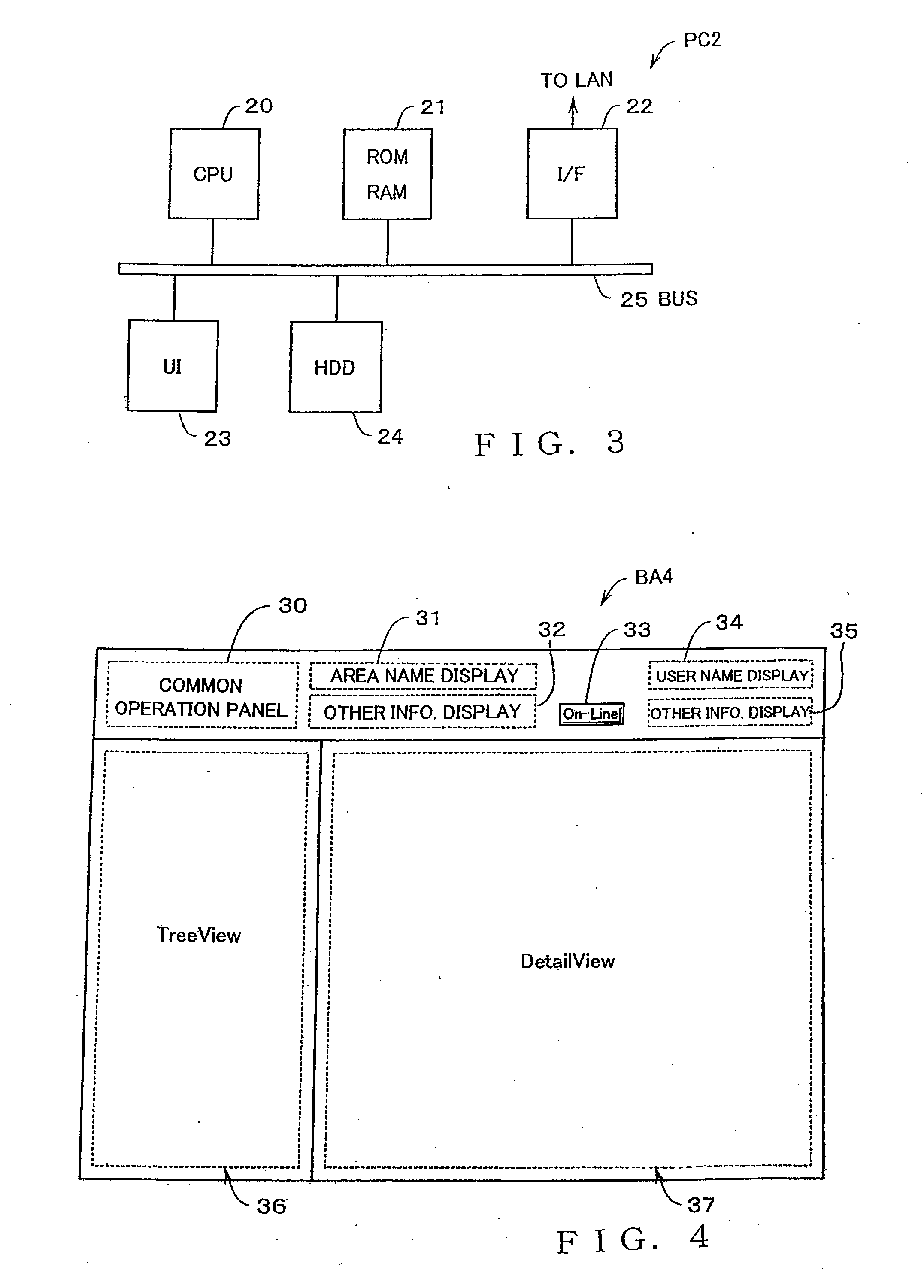 Amplifier System