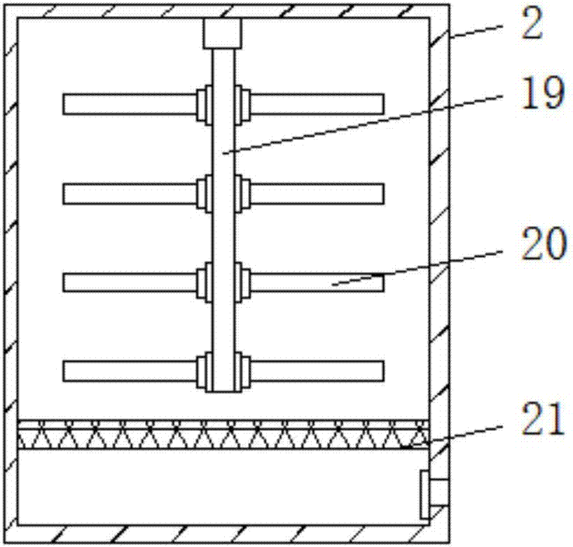 Mobile device for multi-function photovoltaic sprinkling irrigation, fertilization or administration