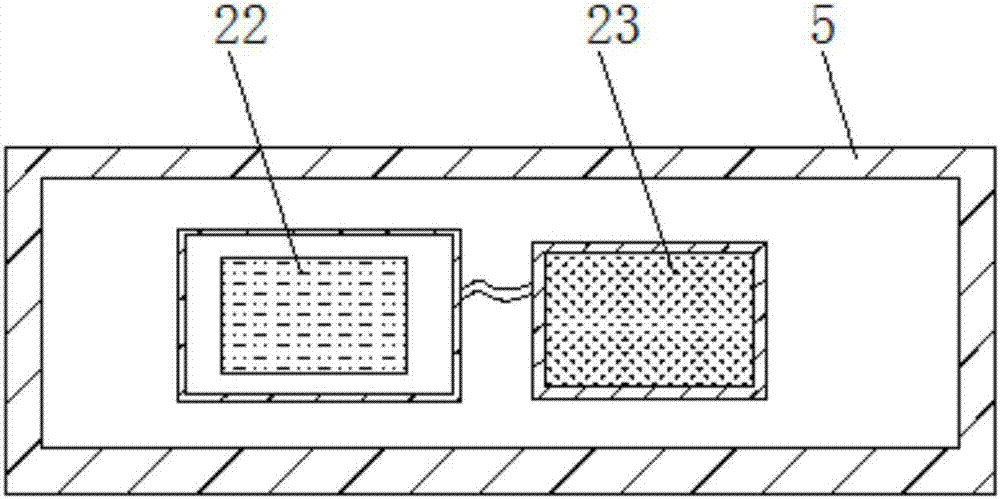 Mobile device for multi-function photovoltaic sprinkling irrigation, fertilization or administration