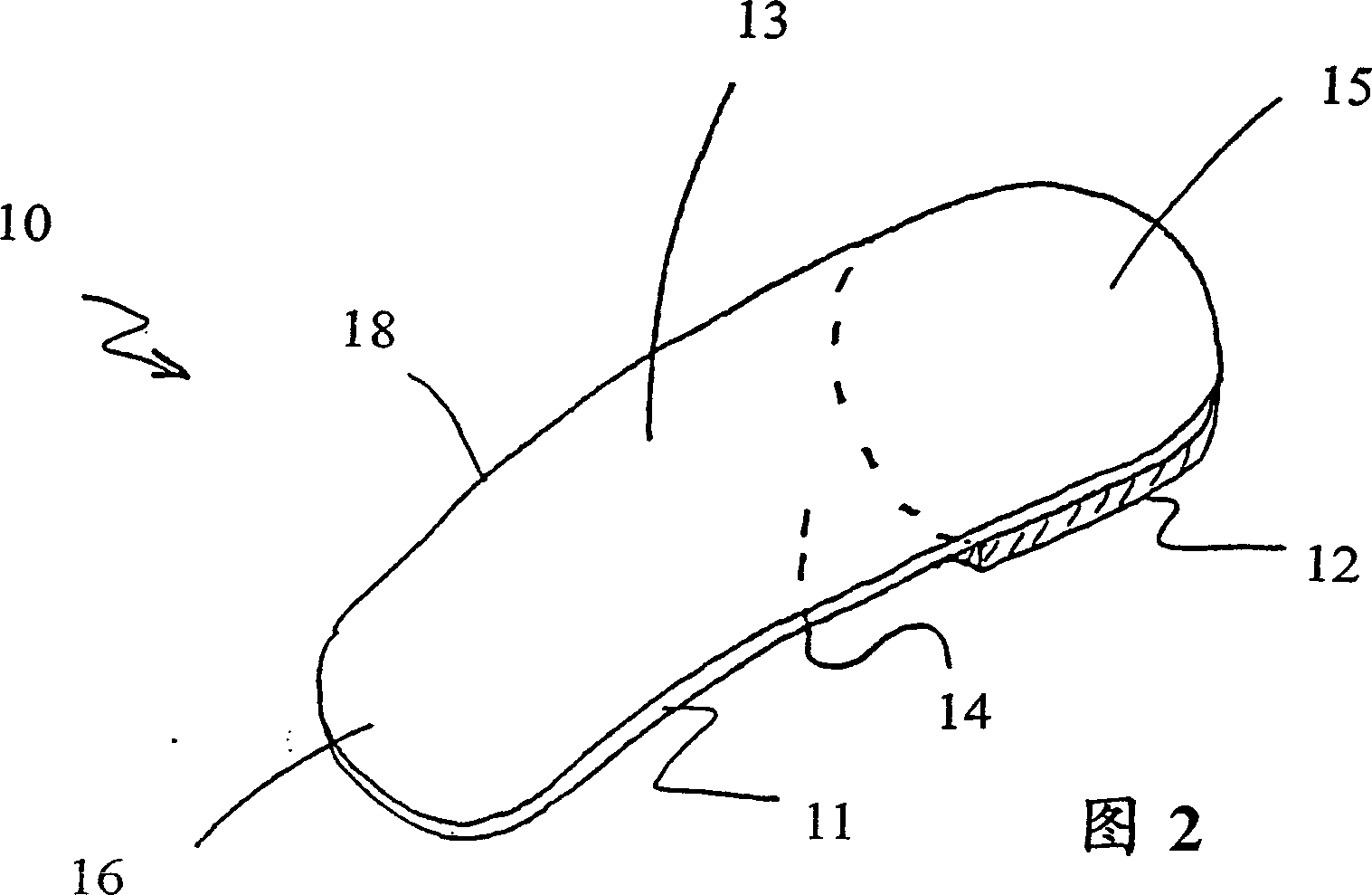 Pre-glued ornamental fingernail accessory