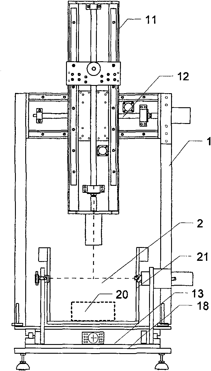 Gantry type four dimensional automatic measurement platform used for detecting display screen color performance