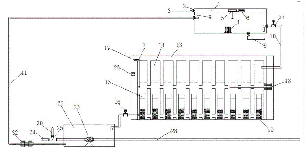 Solar water heater system capable of providing sunlight greenhouse heat-storage and ventilation functions