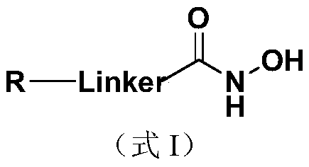 A kind of nucleoside base hydroxamic acid derivative compound and its preparation method and application