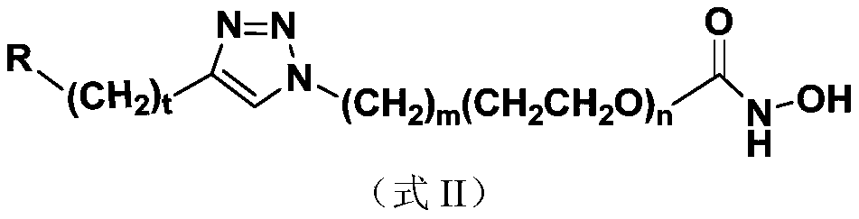 A kind of nucleoside base hydroxamic acid derivative compound and its preparation method and application