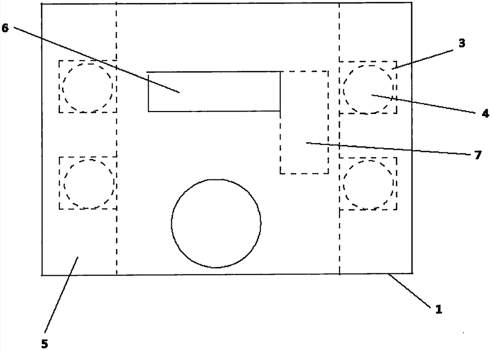 Wattmeter