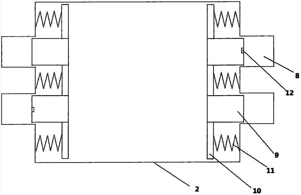 Wattmeter