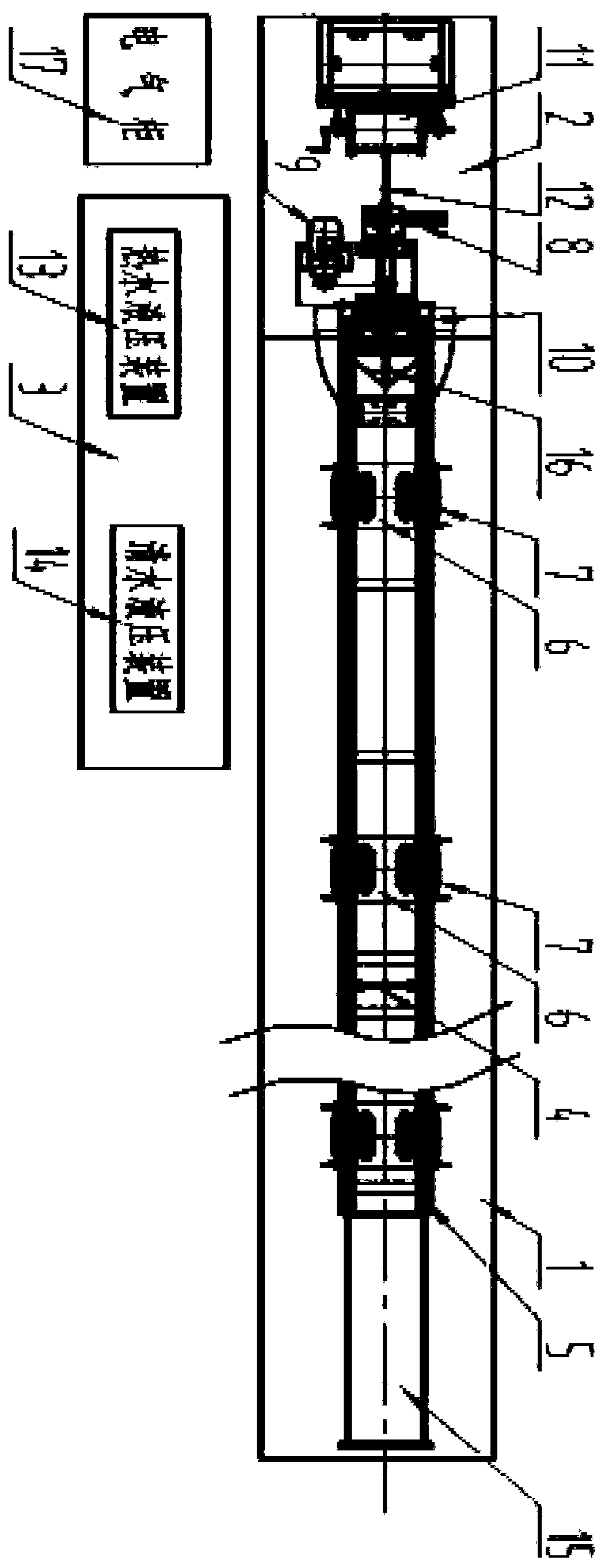 Self-propelled GIL and GIS shell inner cavity cleaning device