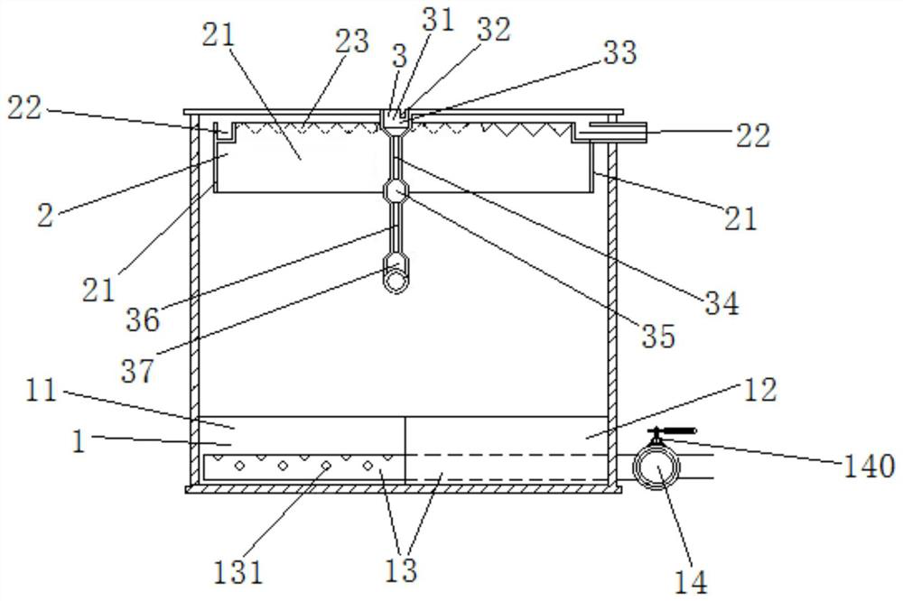 Sedimentation tank and sewage treatment system