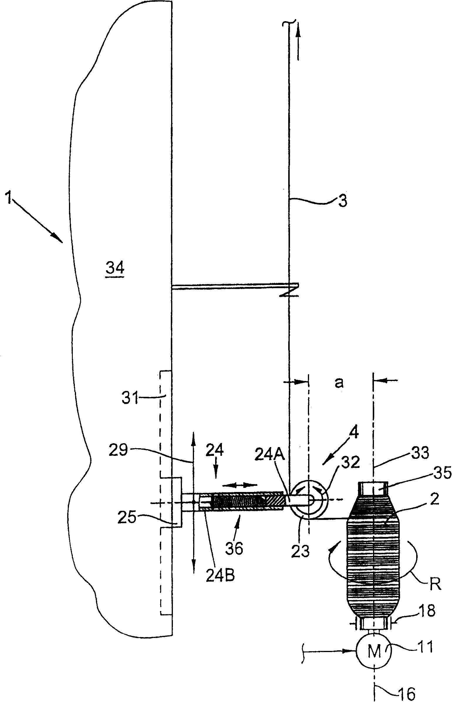 Winding spindle for producing cross wound package textile machine