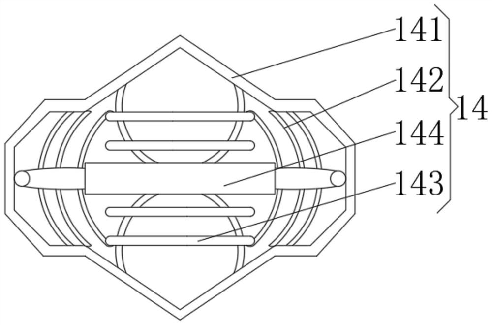 A 5g communication base station