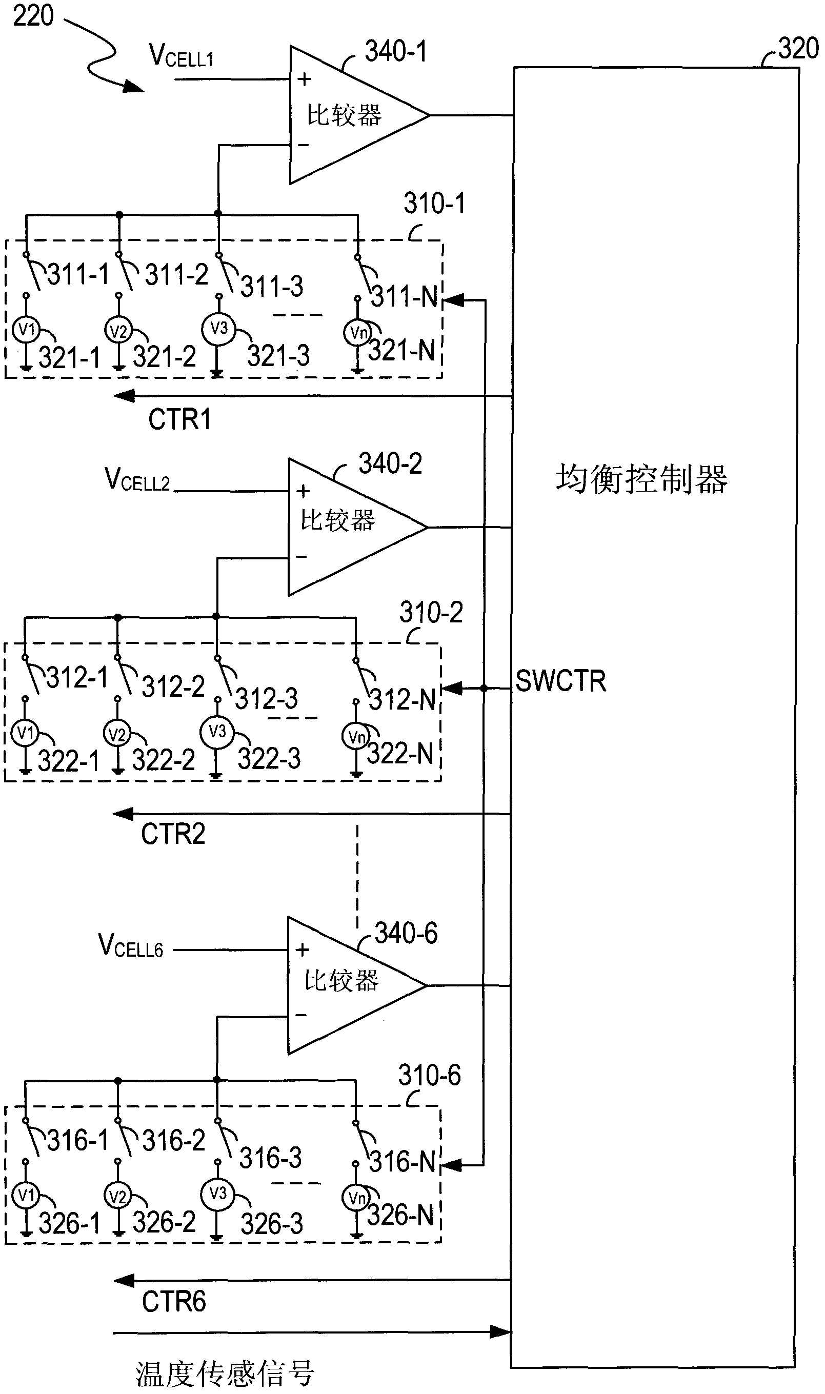 Battery equalizing system, circuit and method