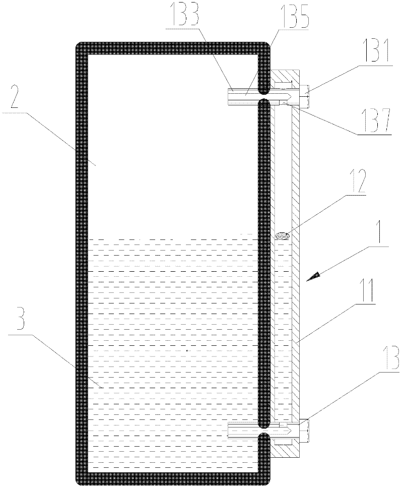 Liquid level display device, container using same and engineering plant