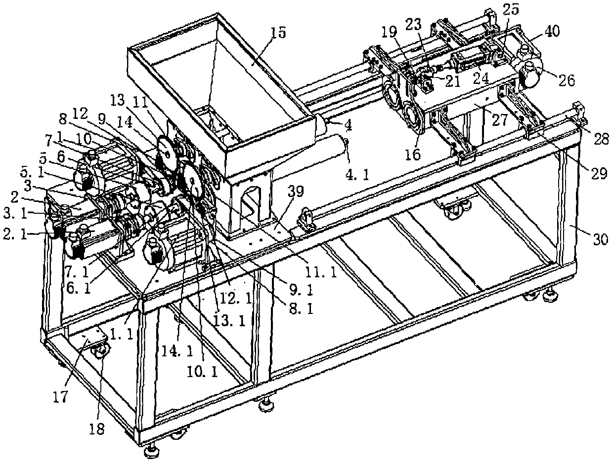 Full-automatic double-position fungus material bagging machine