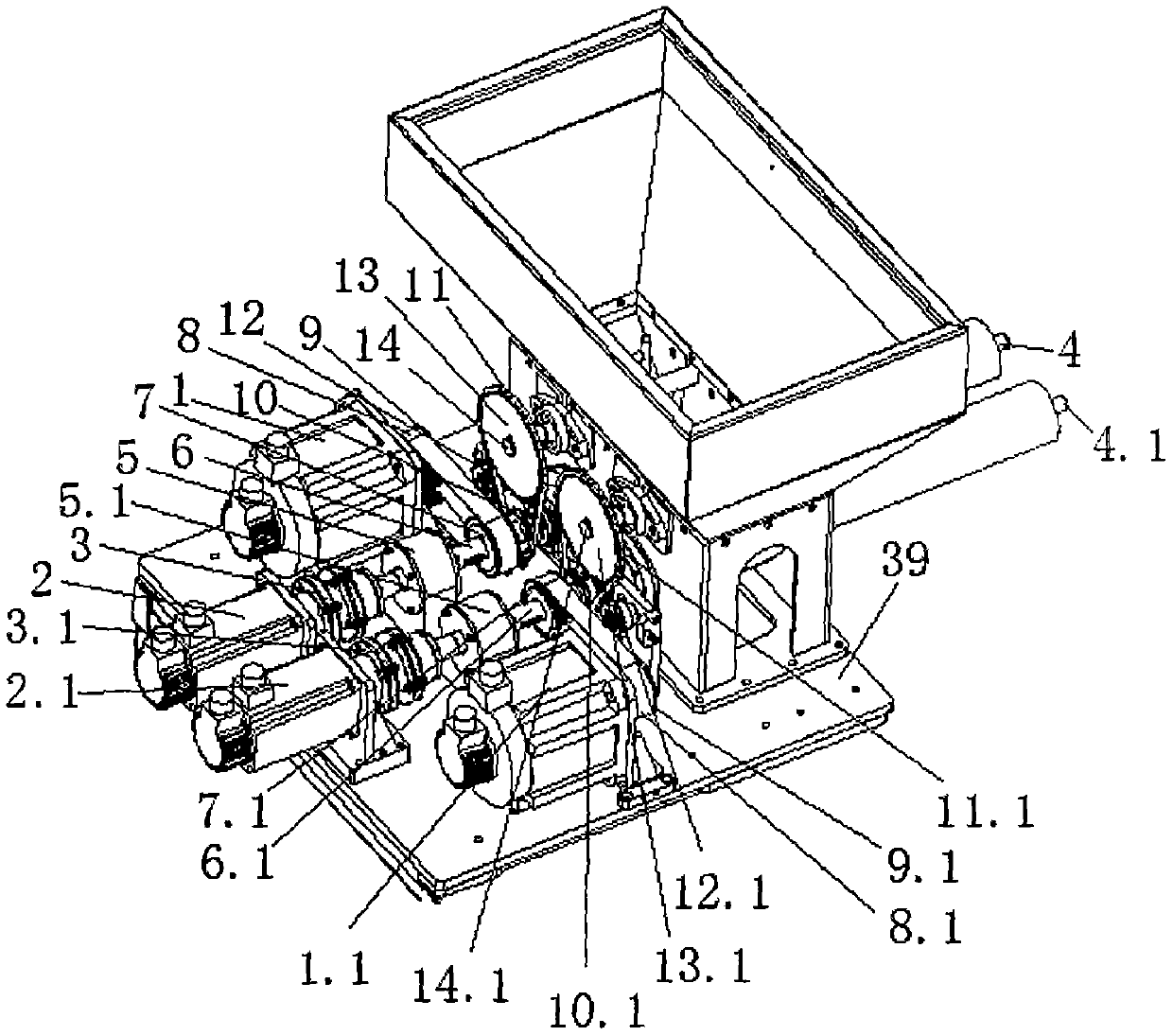 Full-automatic double-position fungus material bagging machine