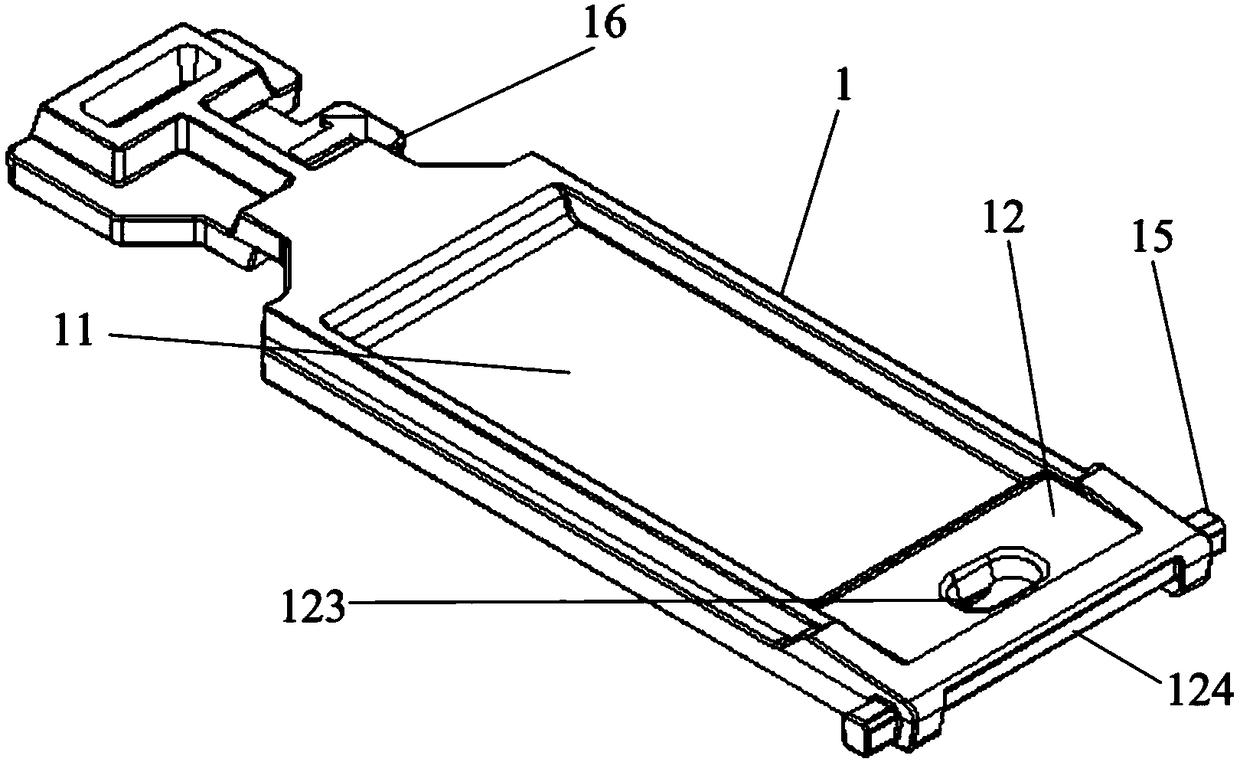 Seal cover used for biological reaction