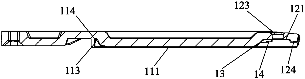 Seal cover used for biological reaction