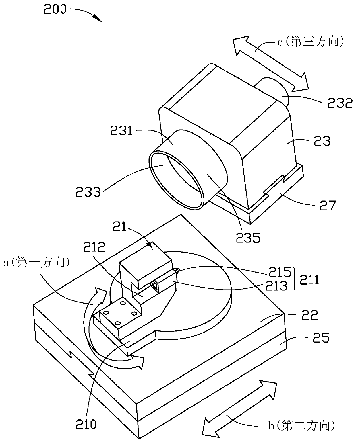 Grinding machine, diamond tool and machining method of diamond tool