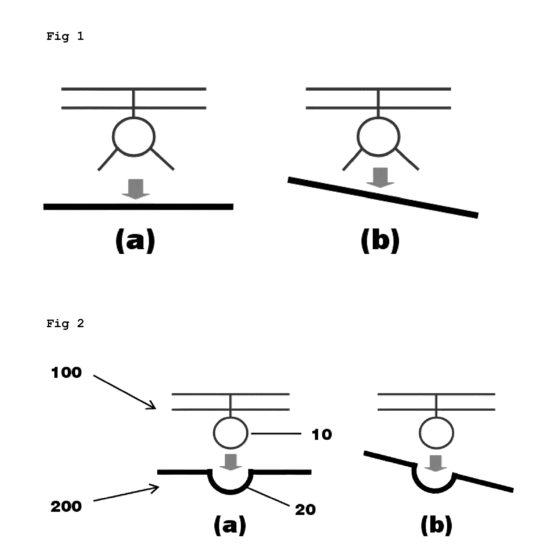 Unmanned aerial vehicle having spherical loading portion and unmanned ground vehicle therefor