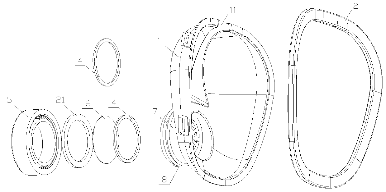 Mouth-nose mask