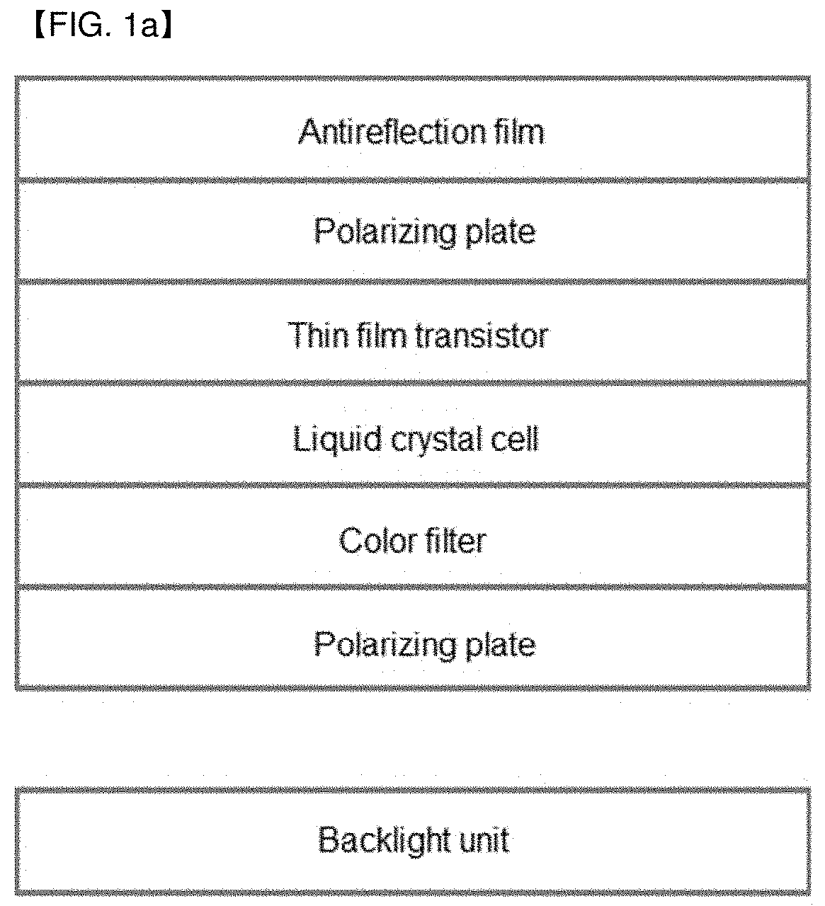 Antireflection film and display device