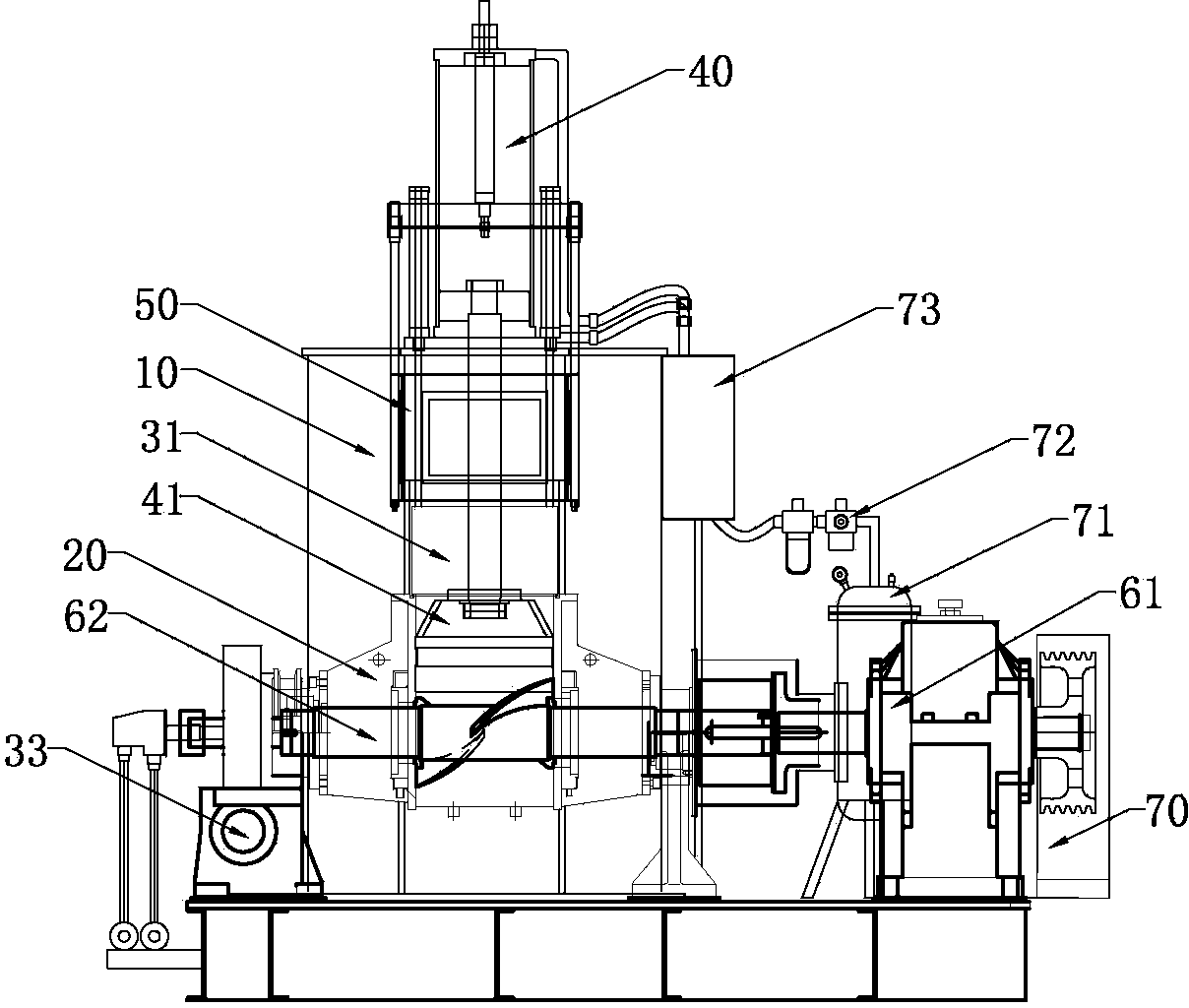 Vacuumizing mixing machine