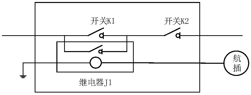 Power supply self-protection system and a method of a hybrid electric vehicle