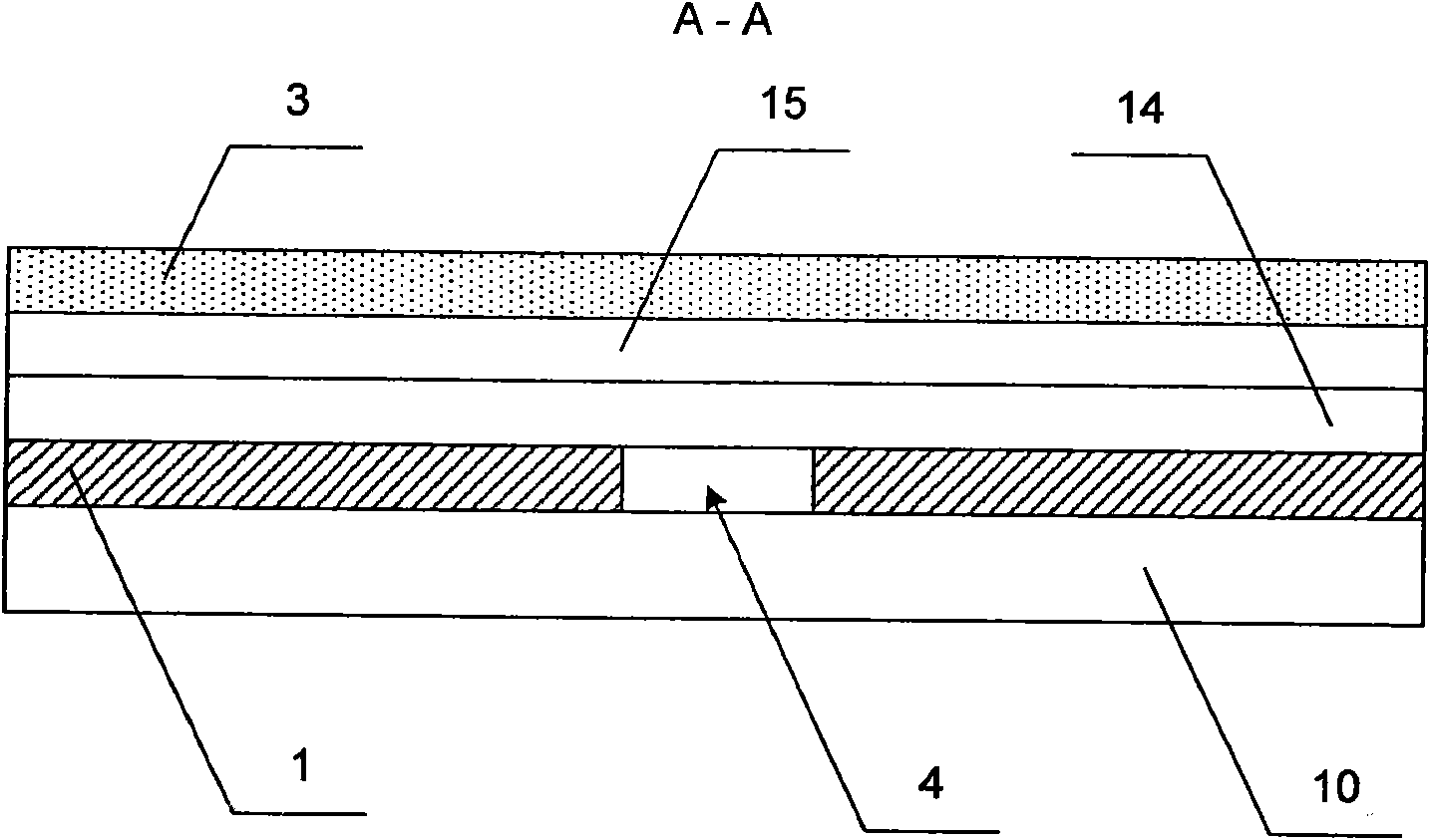 Liquid crystal display and method for restoring broken wires