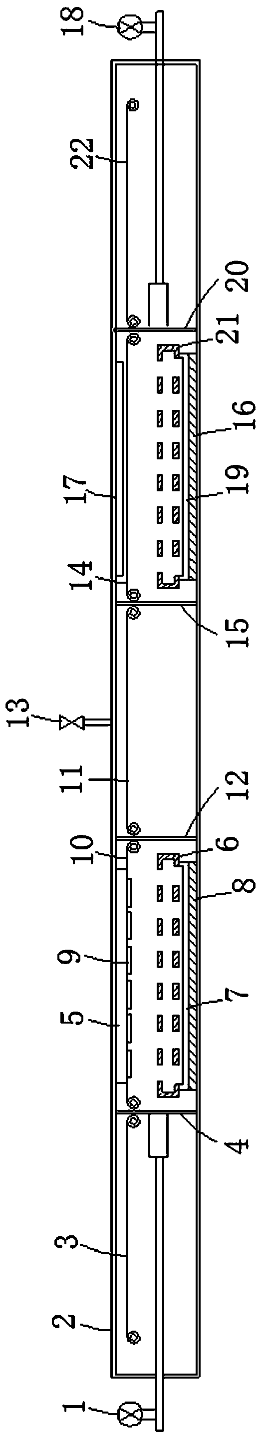 Forming method and forming device of perovskite layer film and use method and application thereof