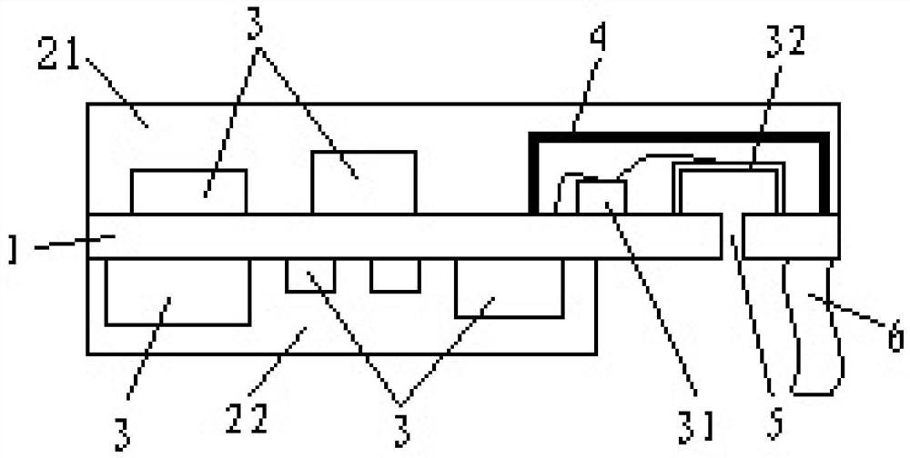 Packaging structure and electronic equipment