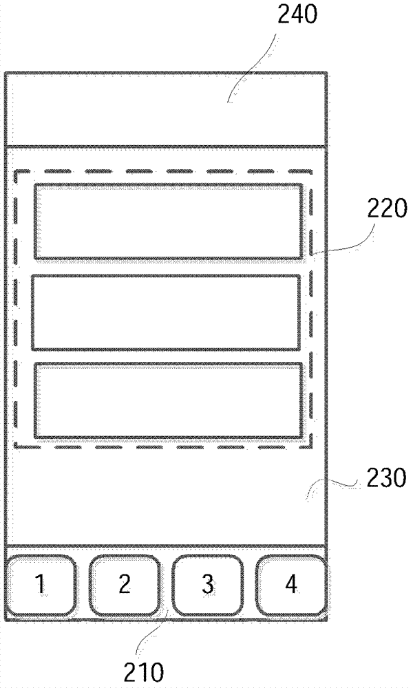 Method and system for displaying unread messages