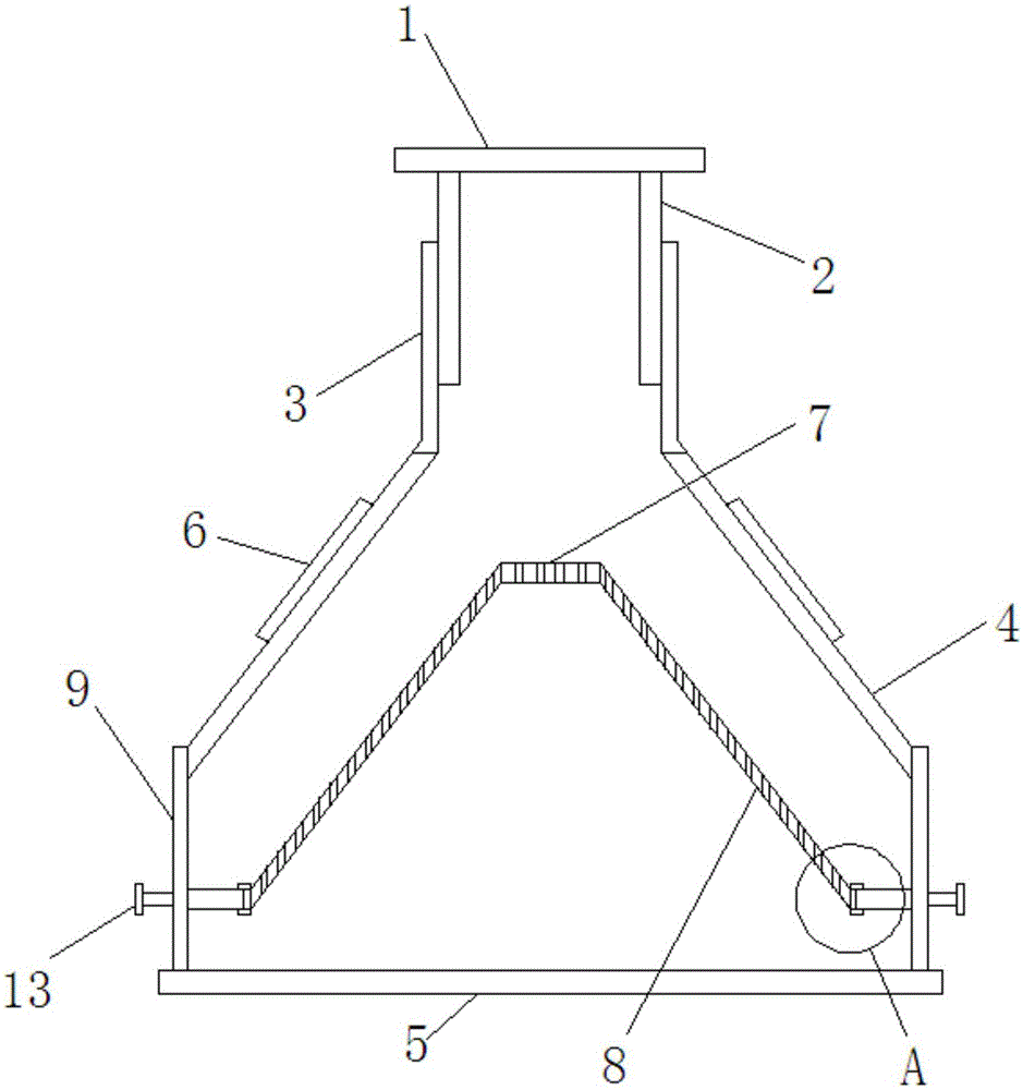 Draft tube for single crystal furnace