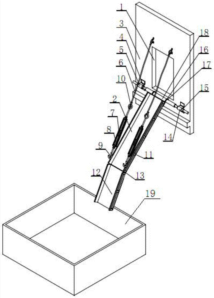 Intelligent control device for granary grain belt conveying