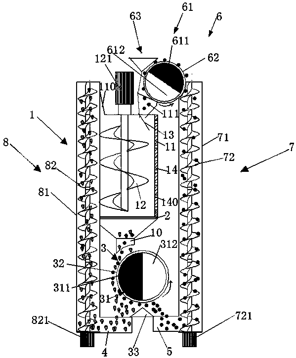 Melon-seed frying machine