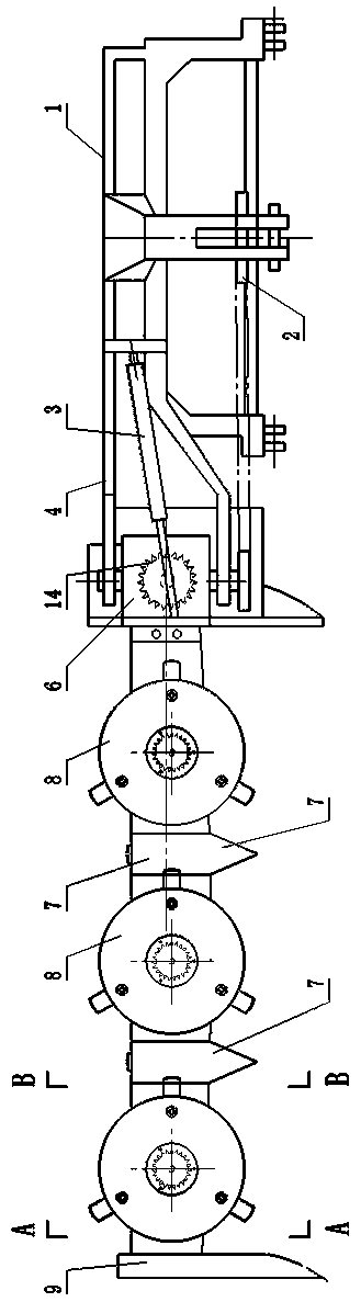 Novel cutter head type mowing machine