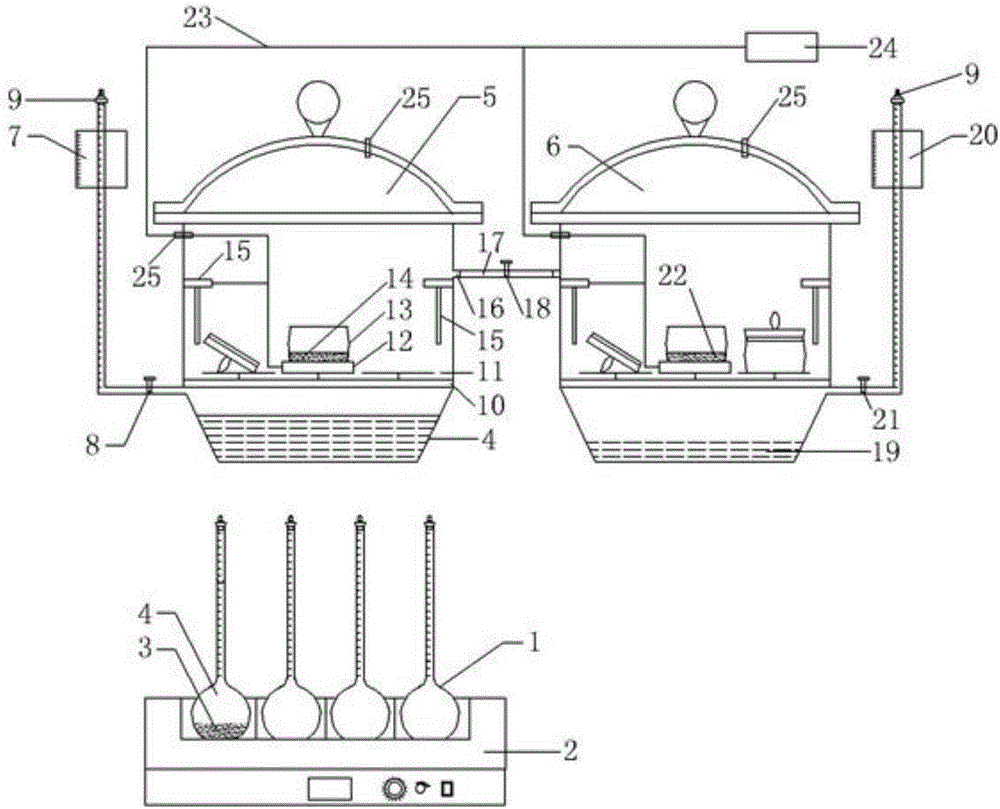 Combined determination device and method for combined water content of soft clay