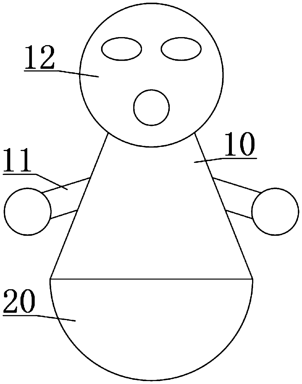 Intelligent control robot toy