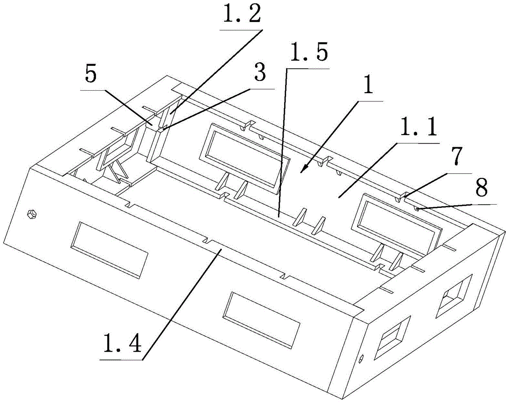 Base of combined electrical box body